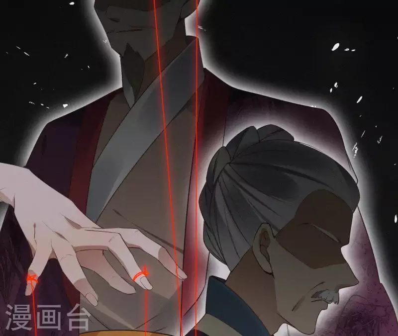 第101话 罪己诏(1/2)-第101话