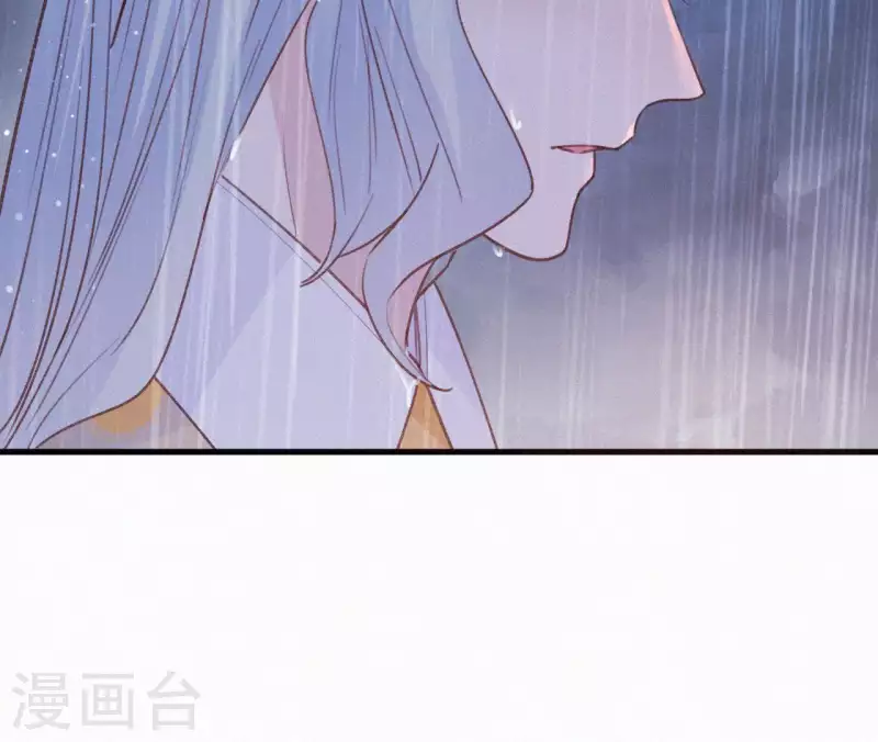 第101话 罪己诏(1/2)-第101话