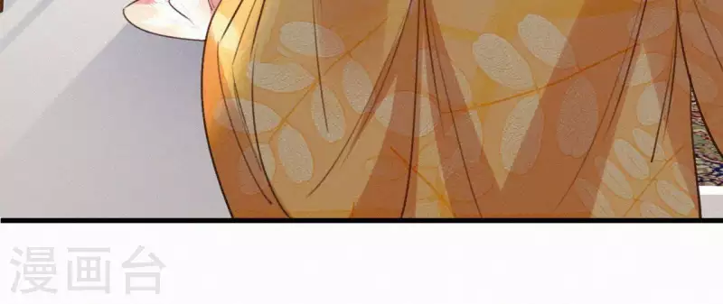 第103话 笑怼皇后(1/2)-第103话