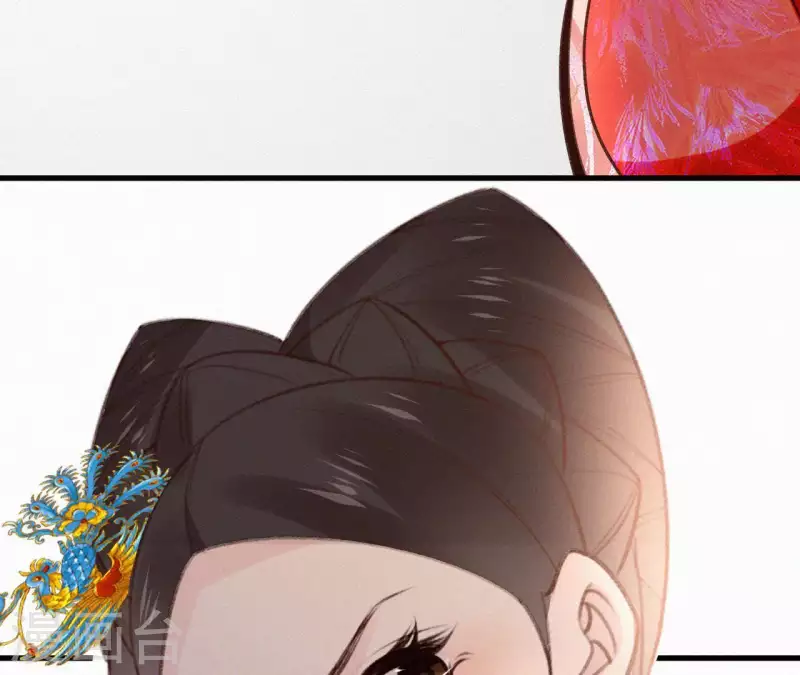 第103话 笑怼皇后(1/2)-第103话