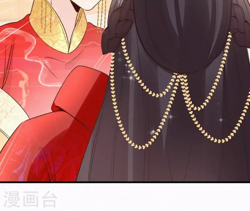 第103话 笑怼皇后(1/2)-第103话