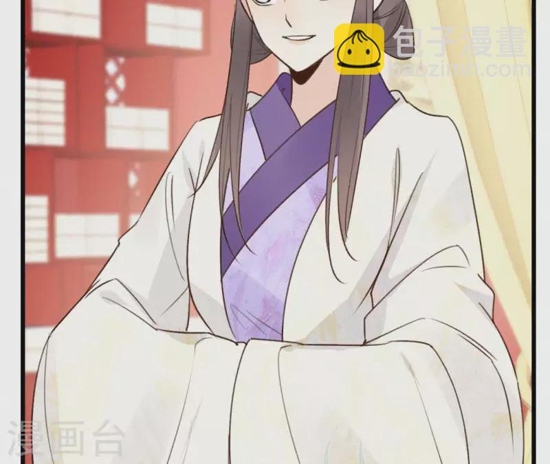 第103话 笑怼皇后(1/2)-第103话