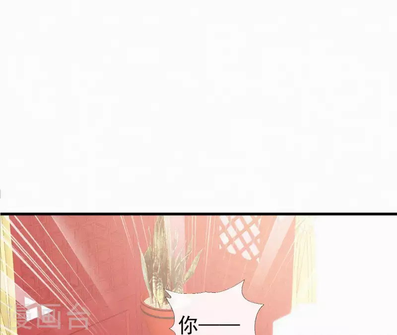 第103话 笑怼皇后(1/2)-第103话