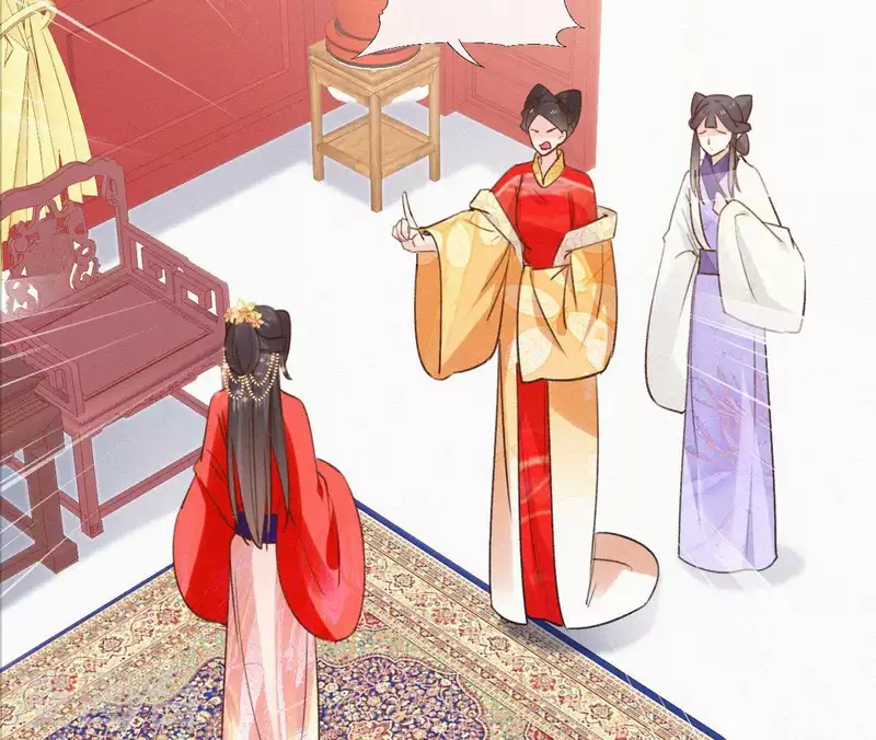 第103话 笑怼皇后(1/2)-第103话