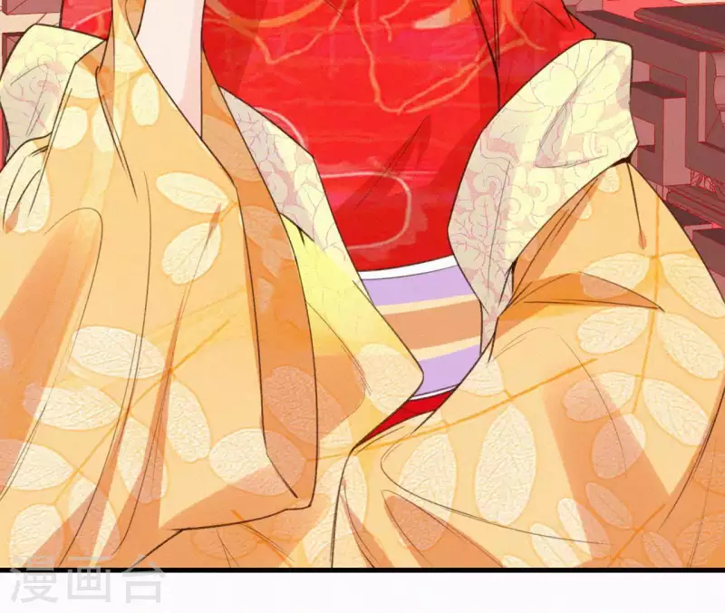 第103话 笑怼皇后(1/2)-第103话