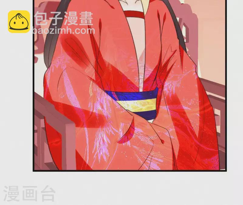 第103话 笑怼皇后(1/2)-第103话