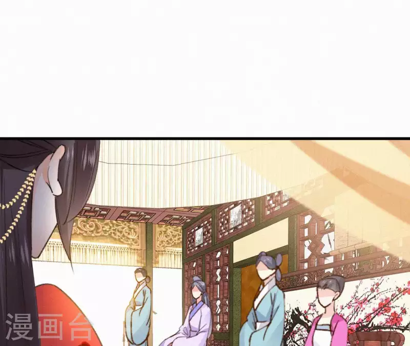 第105话 一儿半女(1/2)-第105话