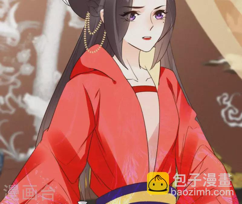 第105话 一儿半女(1/2)-第105话