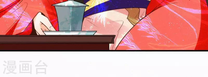 第105话 一儿半女(1/2)-第105话