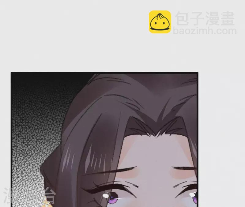 第105话 一儿半女(1/2)-第105话