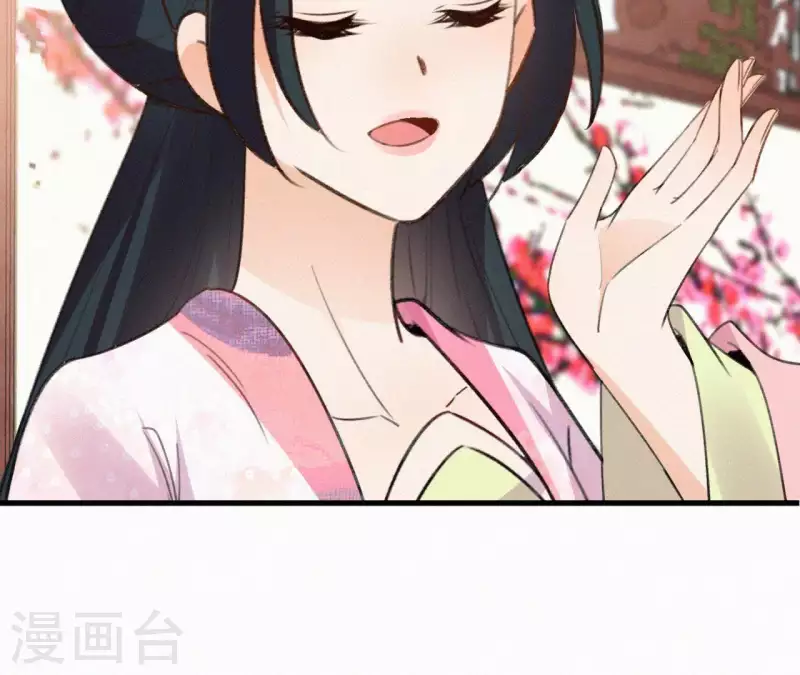 第105话 一儿半女(1/2)-第105话