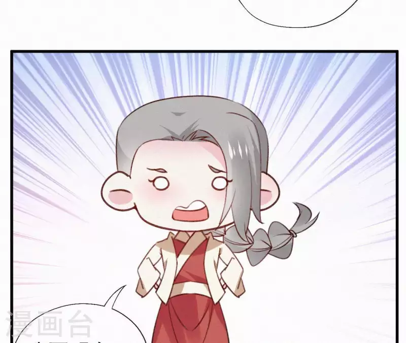 第107话 中毒(1/2)-第107话