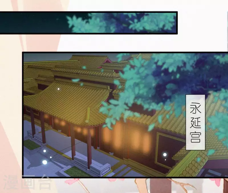 第107话 中毒(1/2)-第107话