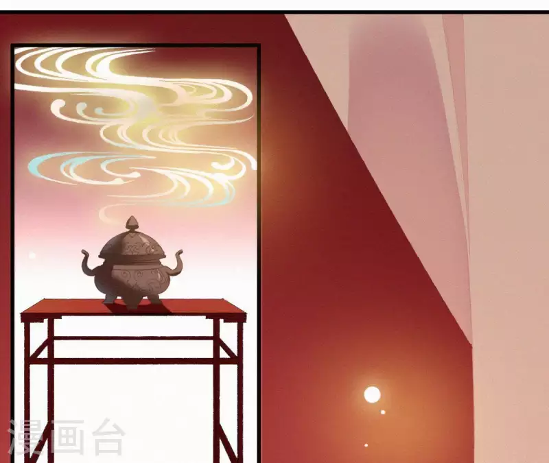 第107话 中毒(1/2)-第107话