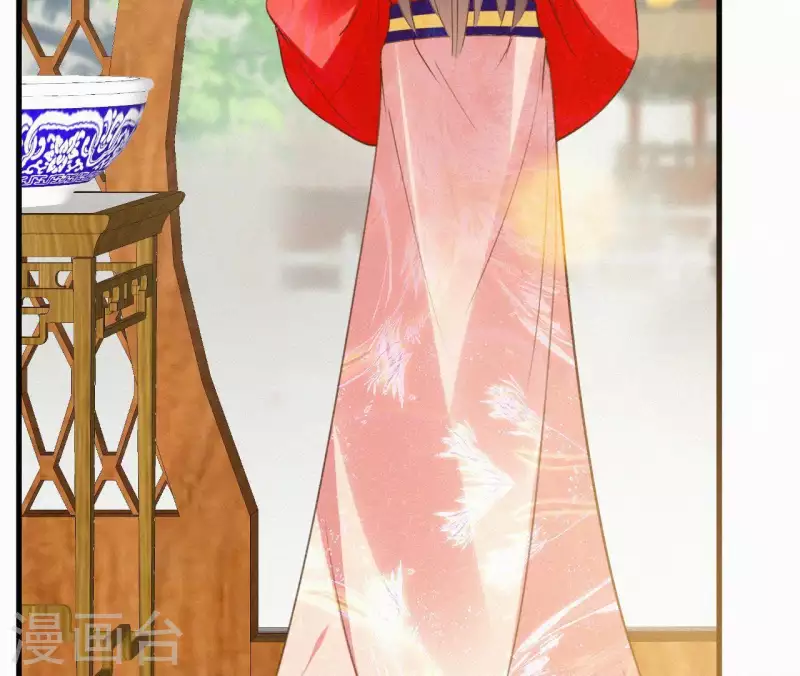 第109话 捉弄陛下？！(1/2)-第109话