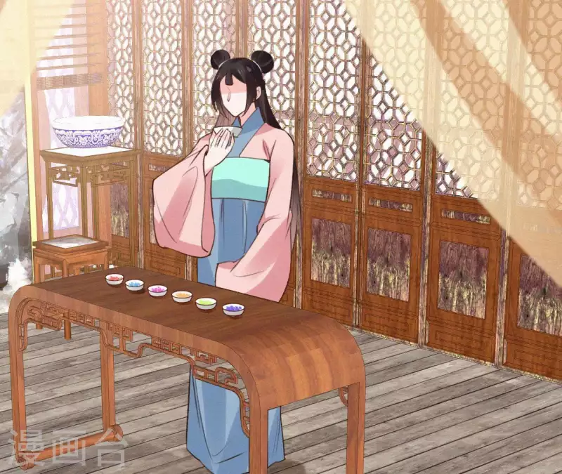 第109话 捉弄陛下？！(1/2)-第109话