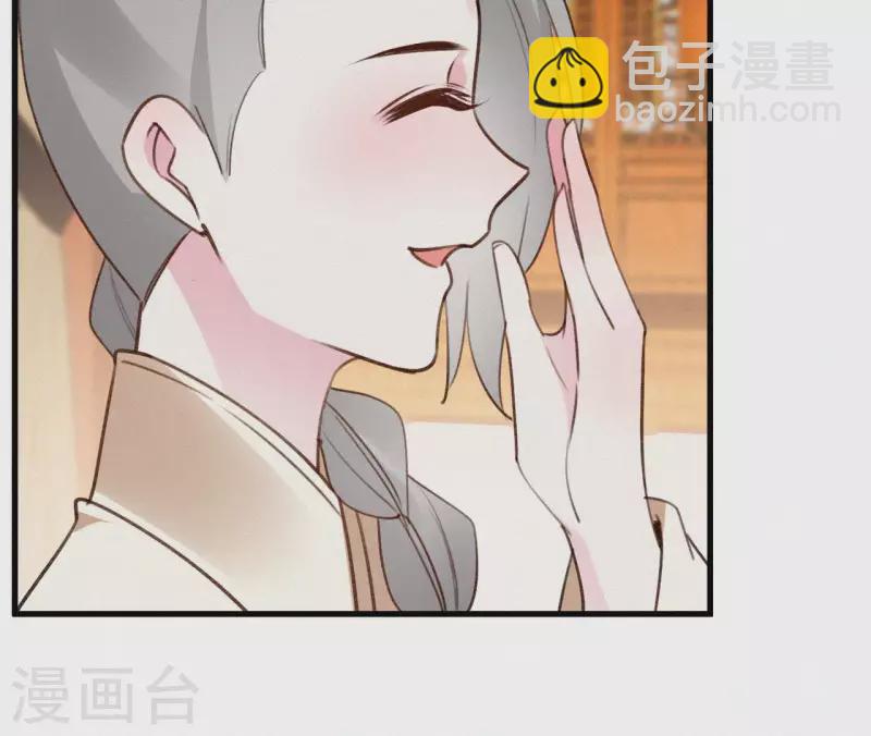 第111话 毒发(1/2)-第111话