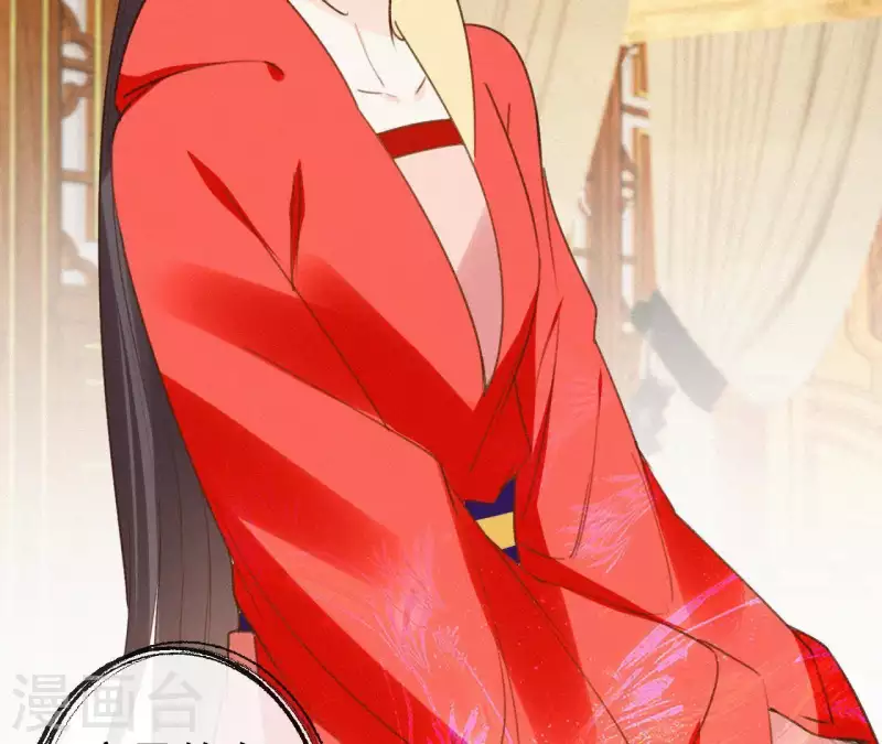 第111话 毒发(1/2)-第111话