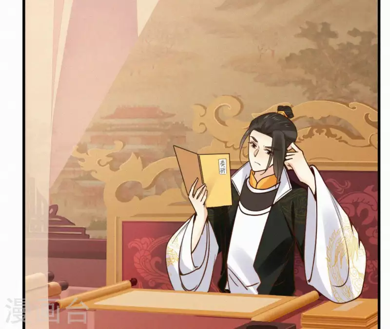 第111话 毒发(1/2)-第111话