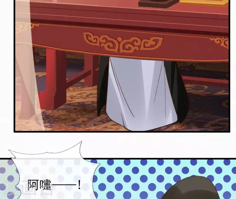 第111话 毒发(1/2)-第111话