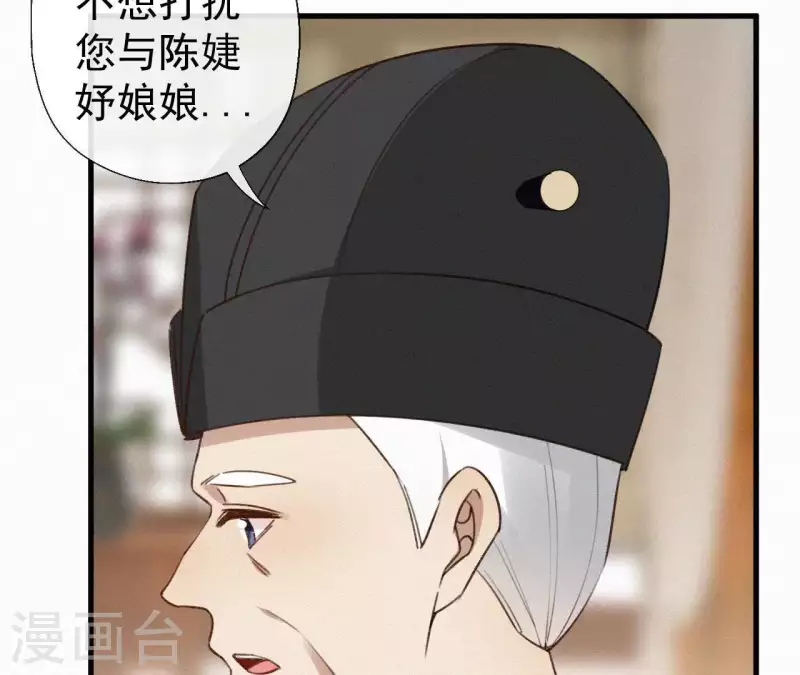 第111话 毒发(1/2)-第111话