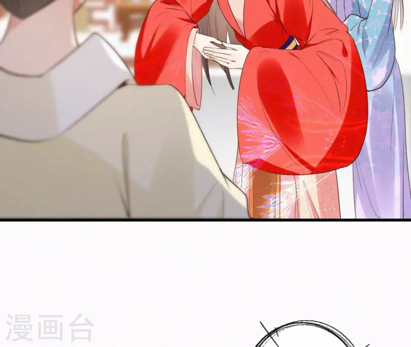 第113话 爱慕之情(1/2)-第113话