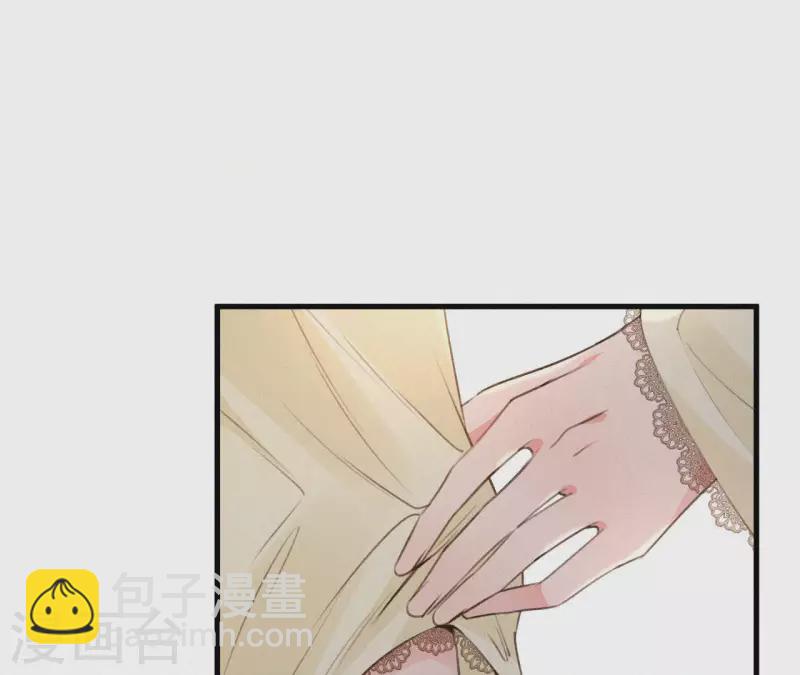 第113话 爱慕之情(1/2)-第113话