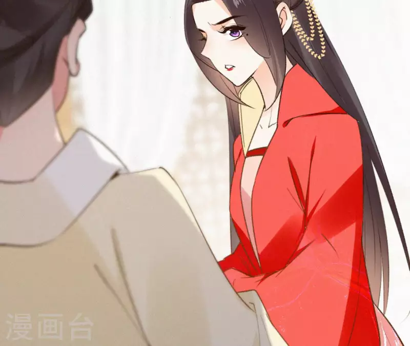 第113话 爱慕之情(1/2)-第113话