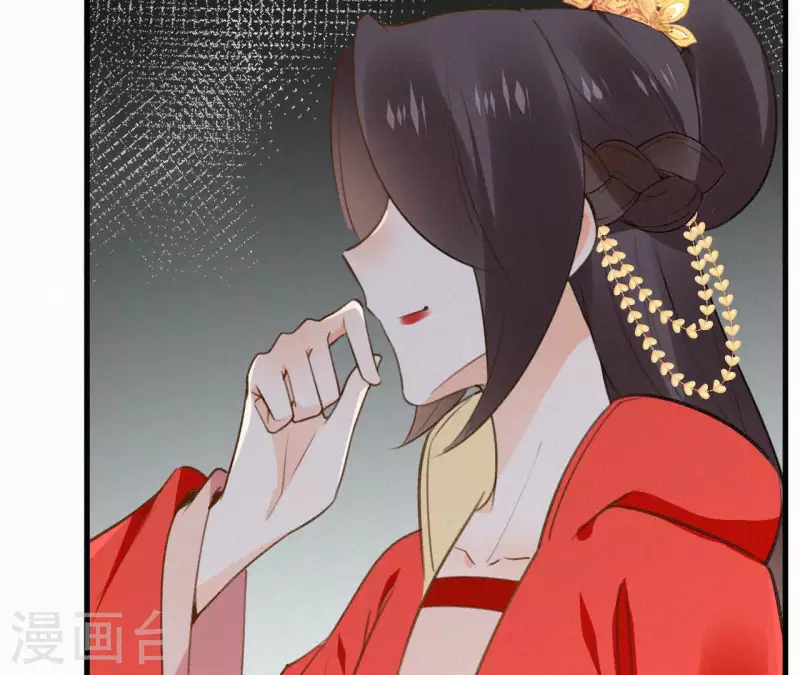 第113话 爱慕之情(1/2)-第113话