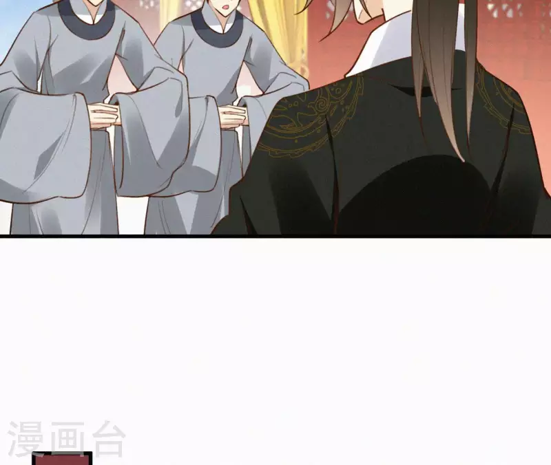 第115话 陈婕妤的下场(1/2)-第115话