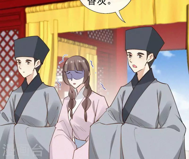 第115话 陈婕妤的下场(1/2)-第115话