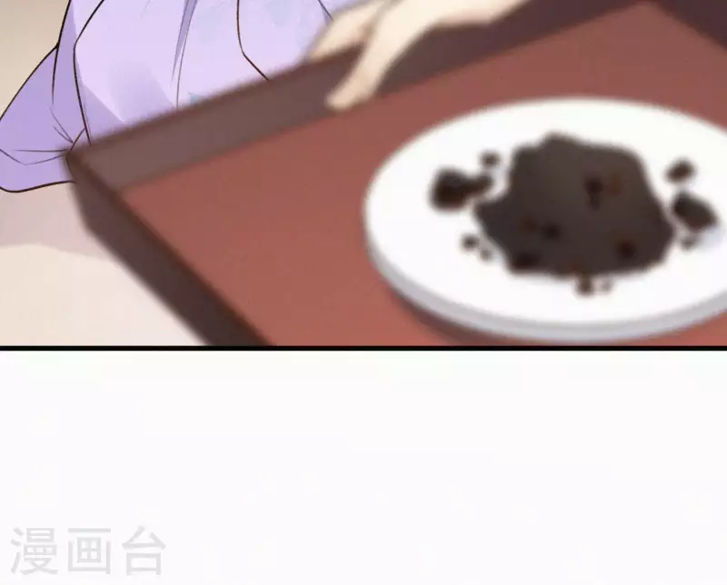 第115话 陈婕妤的下场(1/2)-第115话