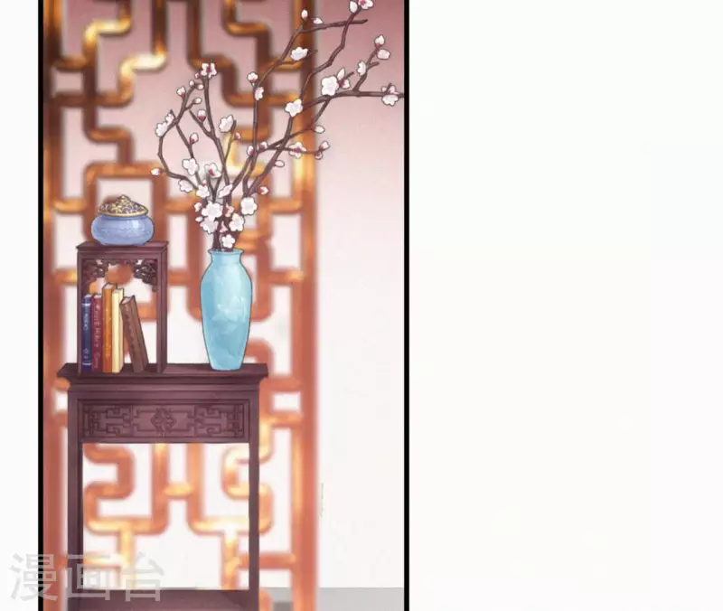 第115话 陈婕妤的下场(1/2)-第115话