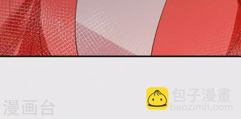 第115话 陈婕妤的下场(1/2)-第115话