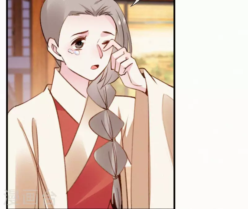 第117话 常何在的秘密(1/2)-第117话