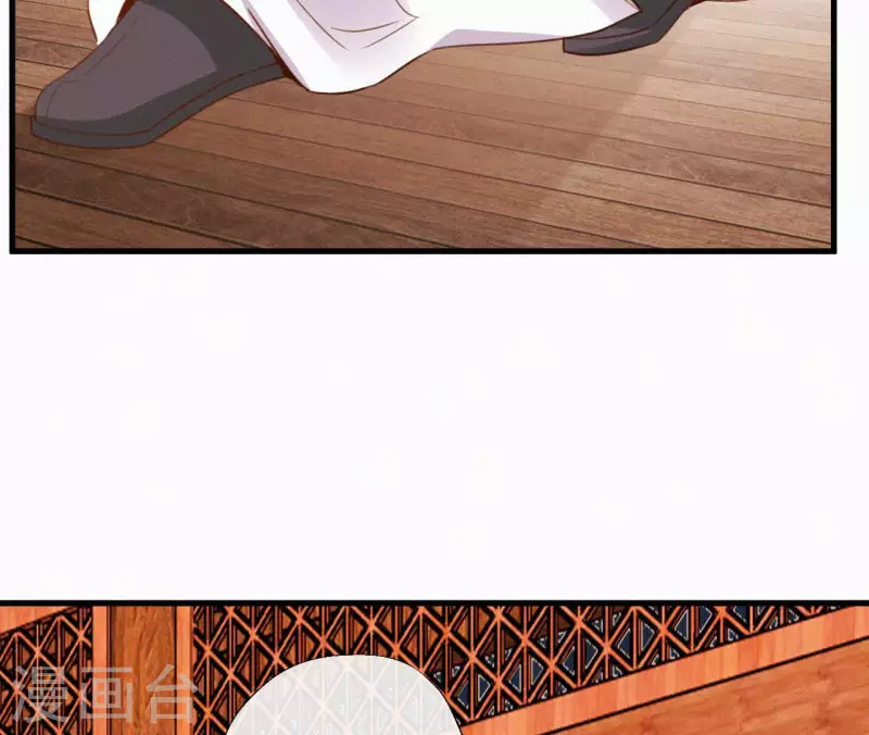 第117话 常何在的秘密(1/2)-第117话