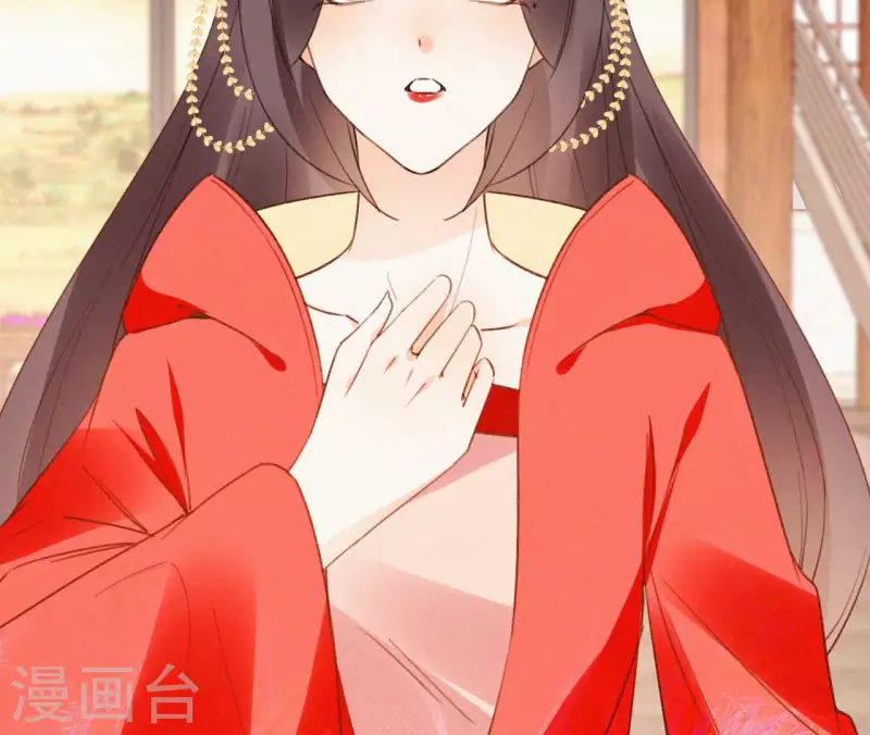 第117话 常何在的秘密(1/2)-第117话