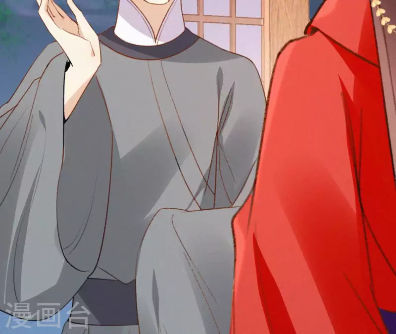 第117话 常何在的秘密(1/2)-第117话