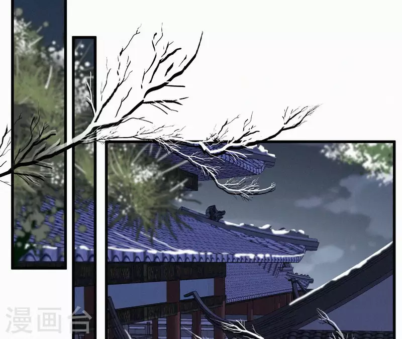 第119话 不想你失望(1/2)-第119话