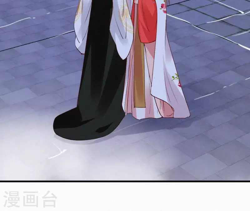 第119话 不想你失望(1/2)-第119话