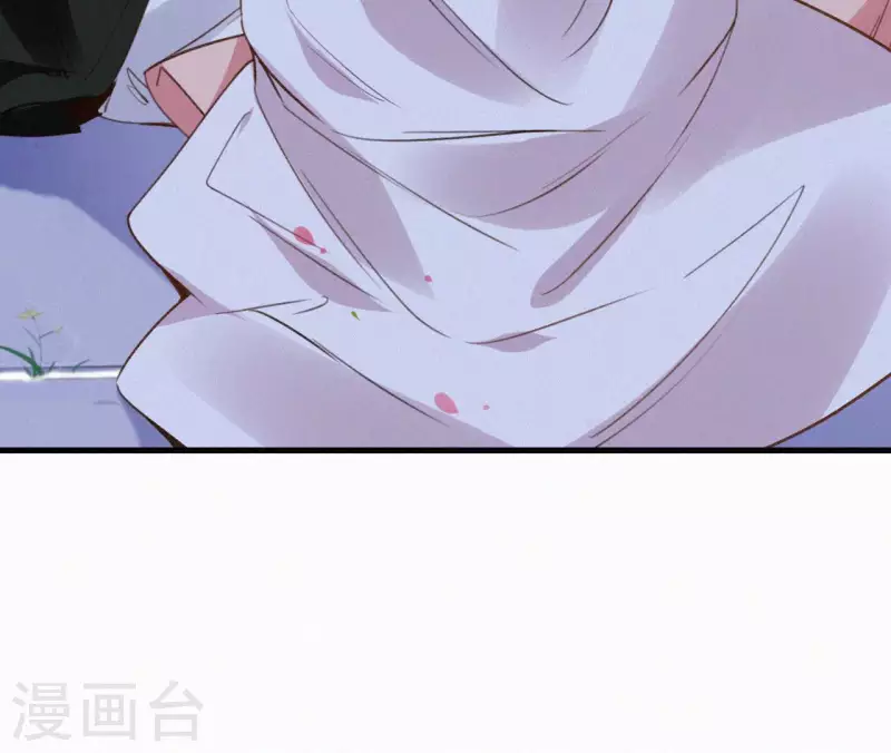 第119话 不想你失望(1/2)-第119话