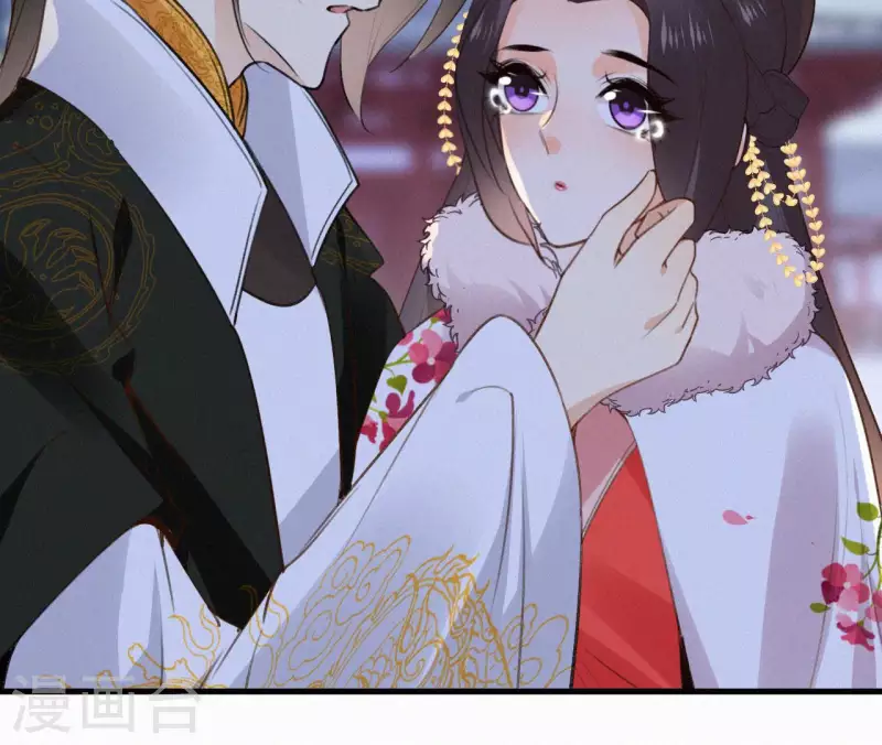 第119话 不想你失望(1/2)-第119话