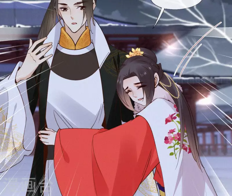 第119话 不想你失望(1/2)-第119话