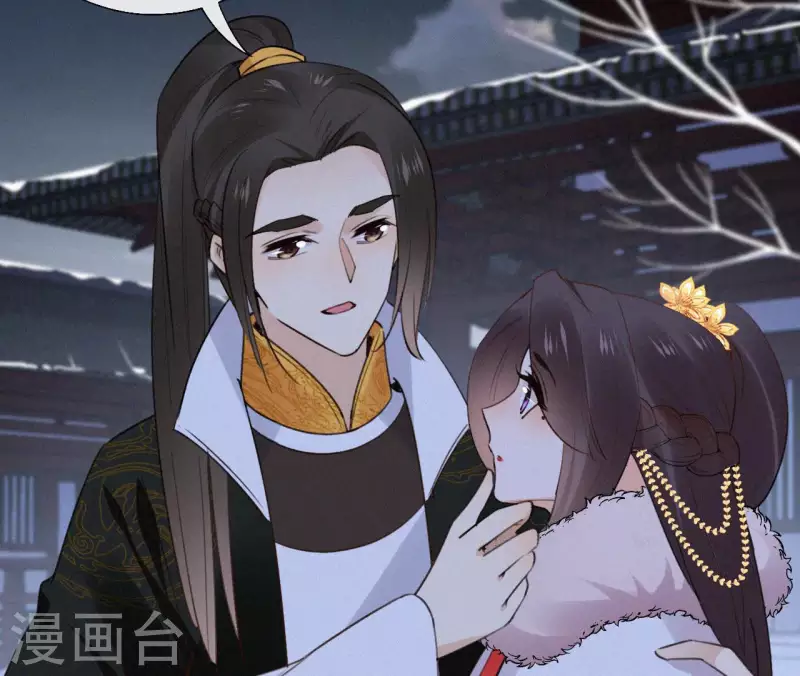 第119话 不想你失望(1/2)-第119话