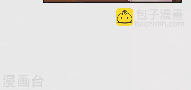 第13话 有女如锦(1/3)-第13话