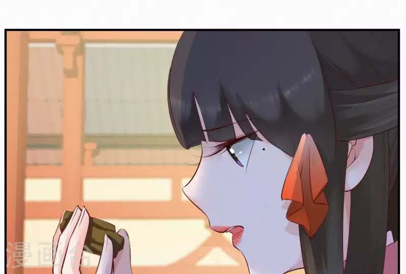 第13话 有女如锦(1/3)-第13话