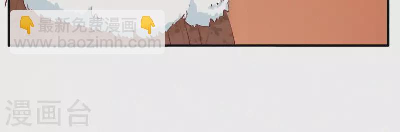 第13话 有女如锦(1/3)-第13话