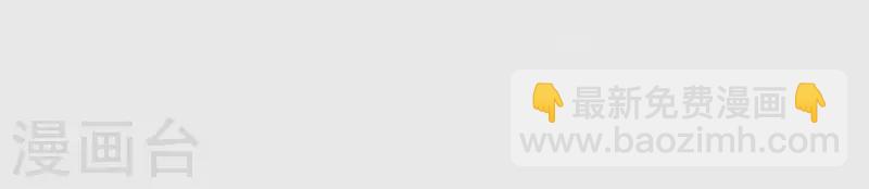 第13话 有女如锦(1/3)-第13话