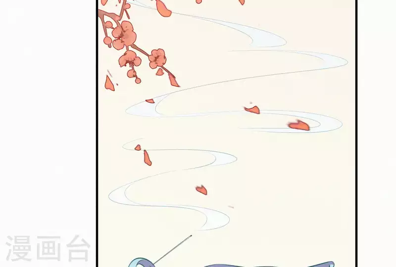 第13话 有女如锦(1/3)-第13话