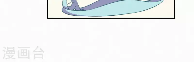 第13话 有女如锦(1/3)-第13话